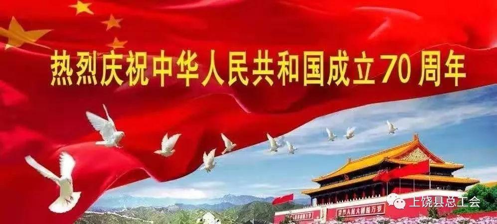 济宁市泗水县泗河街道圣源湖社区开展“做好安全防范,共建和谐网格”志愿服务活动