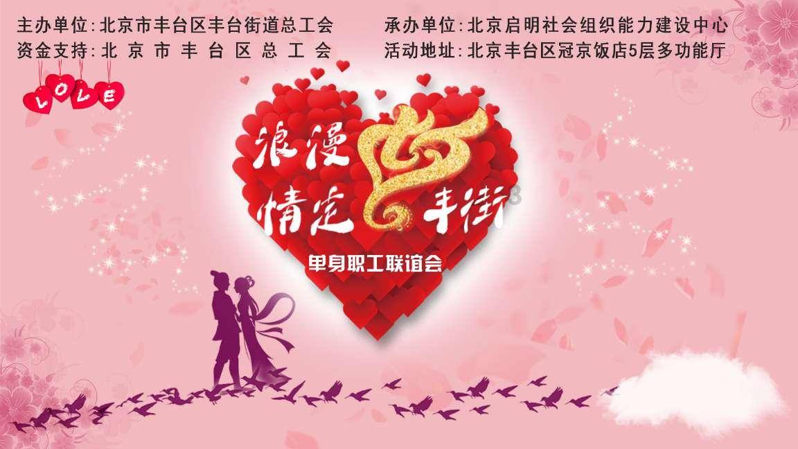 别装了《繁花》，其实就是一个男人跟四个女人暧昧纠葛的故事
