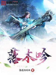 侯亮平莫名其妙的礼物,藏着算计!真相令人震惊!
