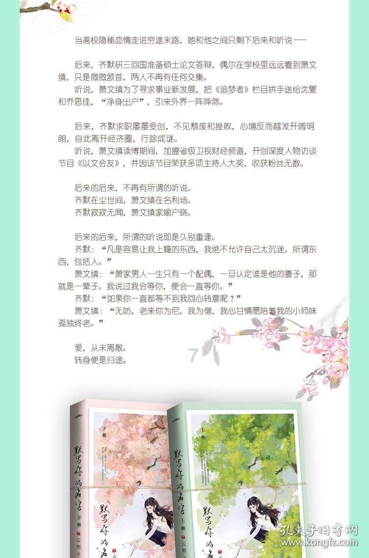 谷歌高管杀妻案进展：陈立人背景强大，顶尖律师辩护，案情迎转机